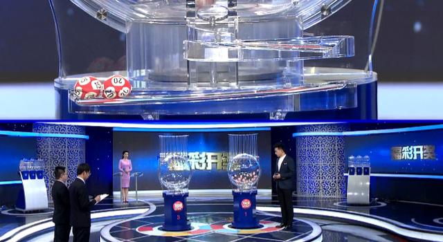 探索未来彩票新体验，开奖直播手机的应用与影响