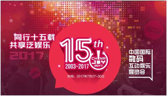 网易彩票，数字游戏中的梦想与现实