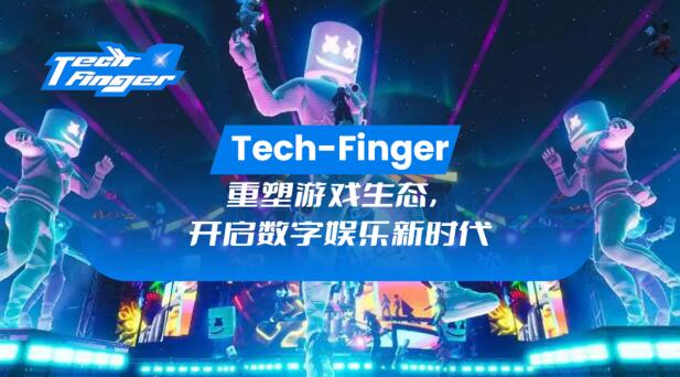 快吧游戏，重塑数字娱乐新体验的先锋