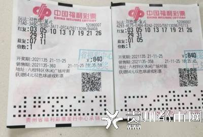 探索福利彩票双色球30期走势的奥秘，理性与幸运交织