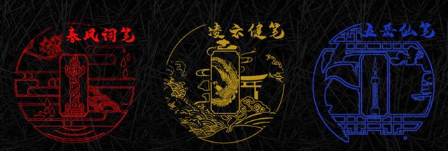 各国足球联赛，全球竞技场上的璀璨明珠