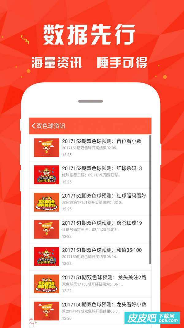联系我们 第175页