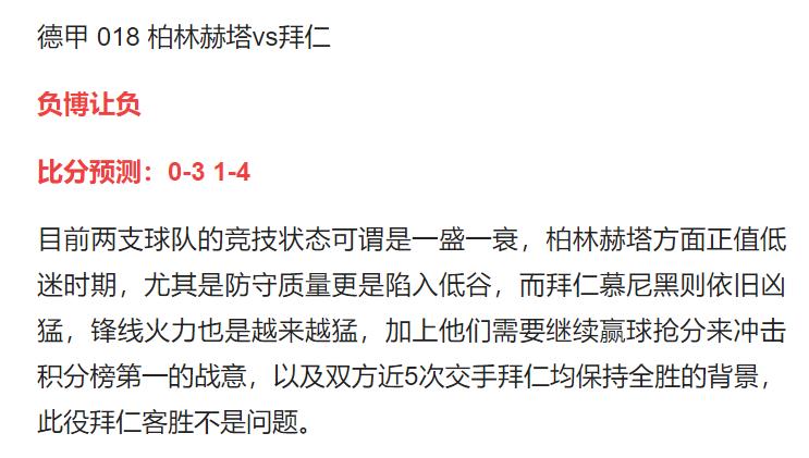 本馆简介 第175页
