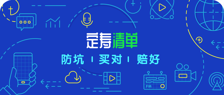 10个原因解析为什么‘十一选五’开奖结果停售