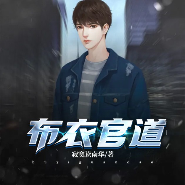 联系我们 第174页