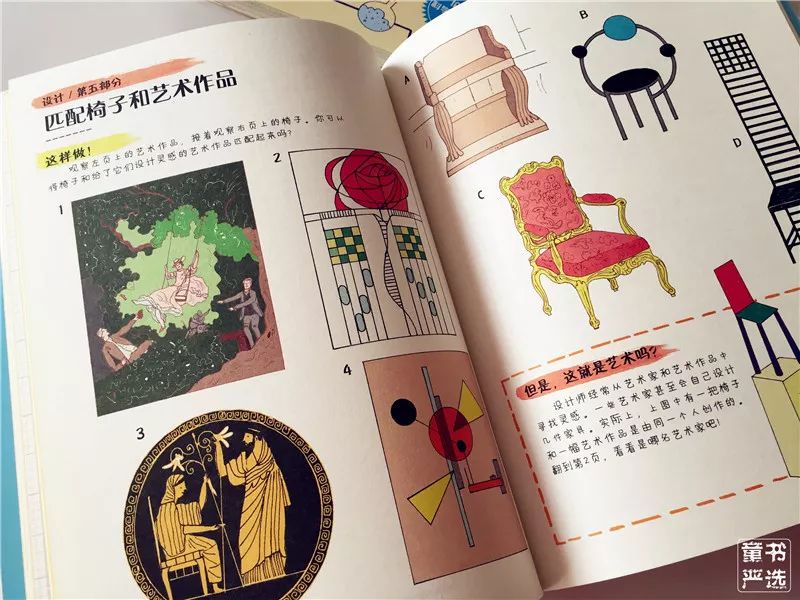 排列三字谜藏机图，解密数字游戏中的智慧与乐趣