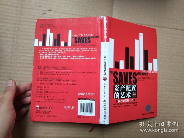 探索3D精华布衣图2，时尚与艺术的完美融合