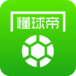 文化交流 第188页