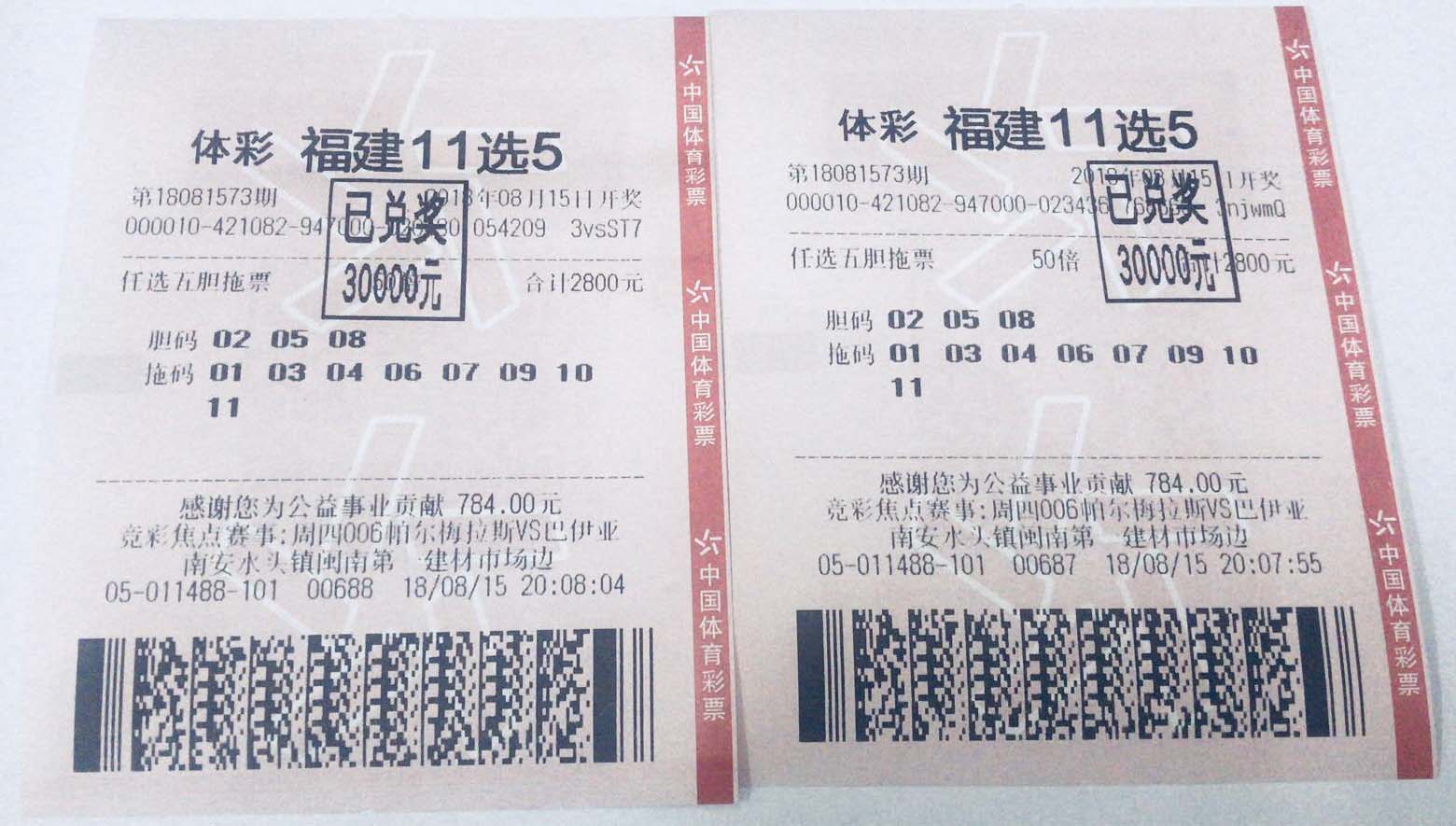 联系我们 第173页