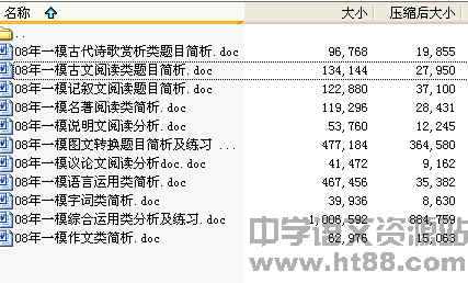 江苏体彩七位数，近50期开奖结果深度剖析