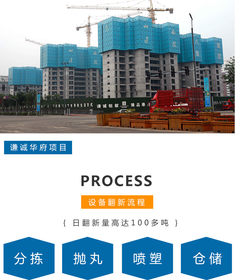 探索中国竞彩胜平负计算器的奥秘与实用价值