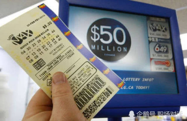 彩票中500万，交多少税的背后故事