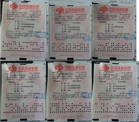 探索3D彩票图纸的奥秘，解锁未来游戏设计的无限可能