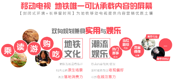 直播平台，重塑娱乐与信息传播的新时代