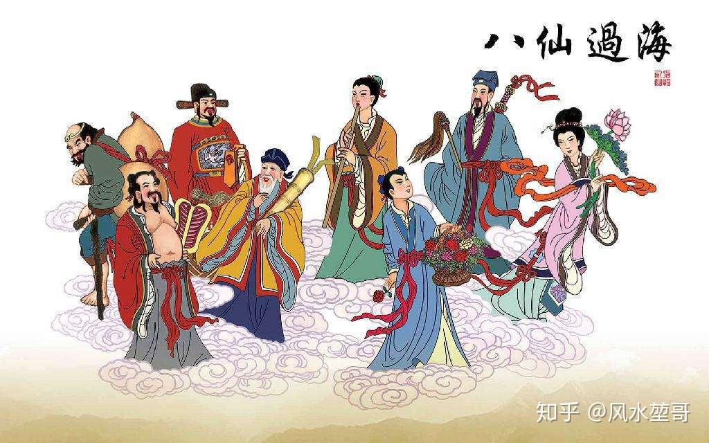 八仙过海3D，解锁两码组合预测的神秘面纱