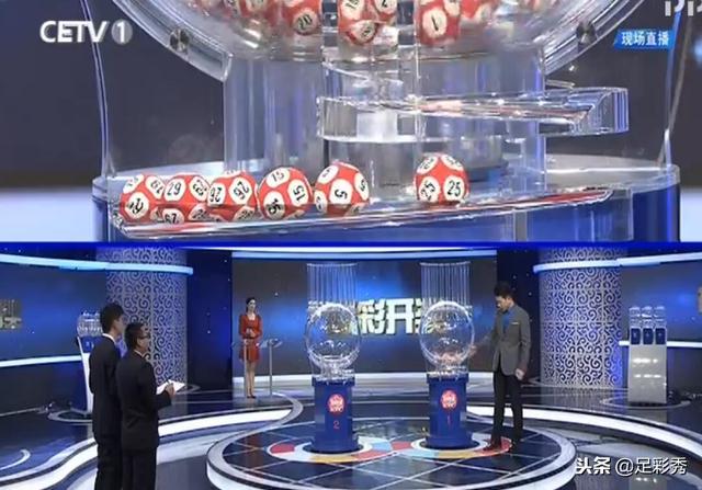 管家婆心水主论坛，深度解析与理性探讨管家婆心水论高手论坛