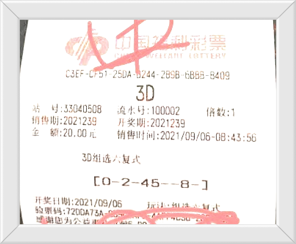 领导介绍 第176页