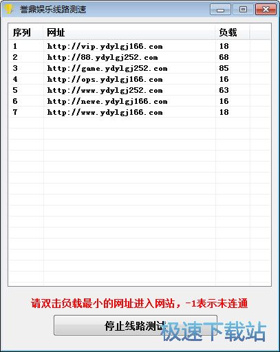 投注计算器，理性决策的智慧工具