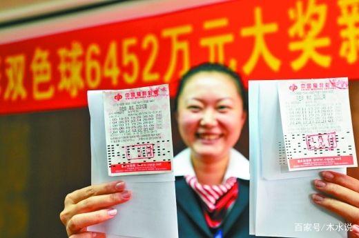 24137期双色球开奖号码揭秘，幸运与希望的碰撞