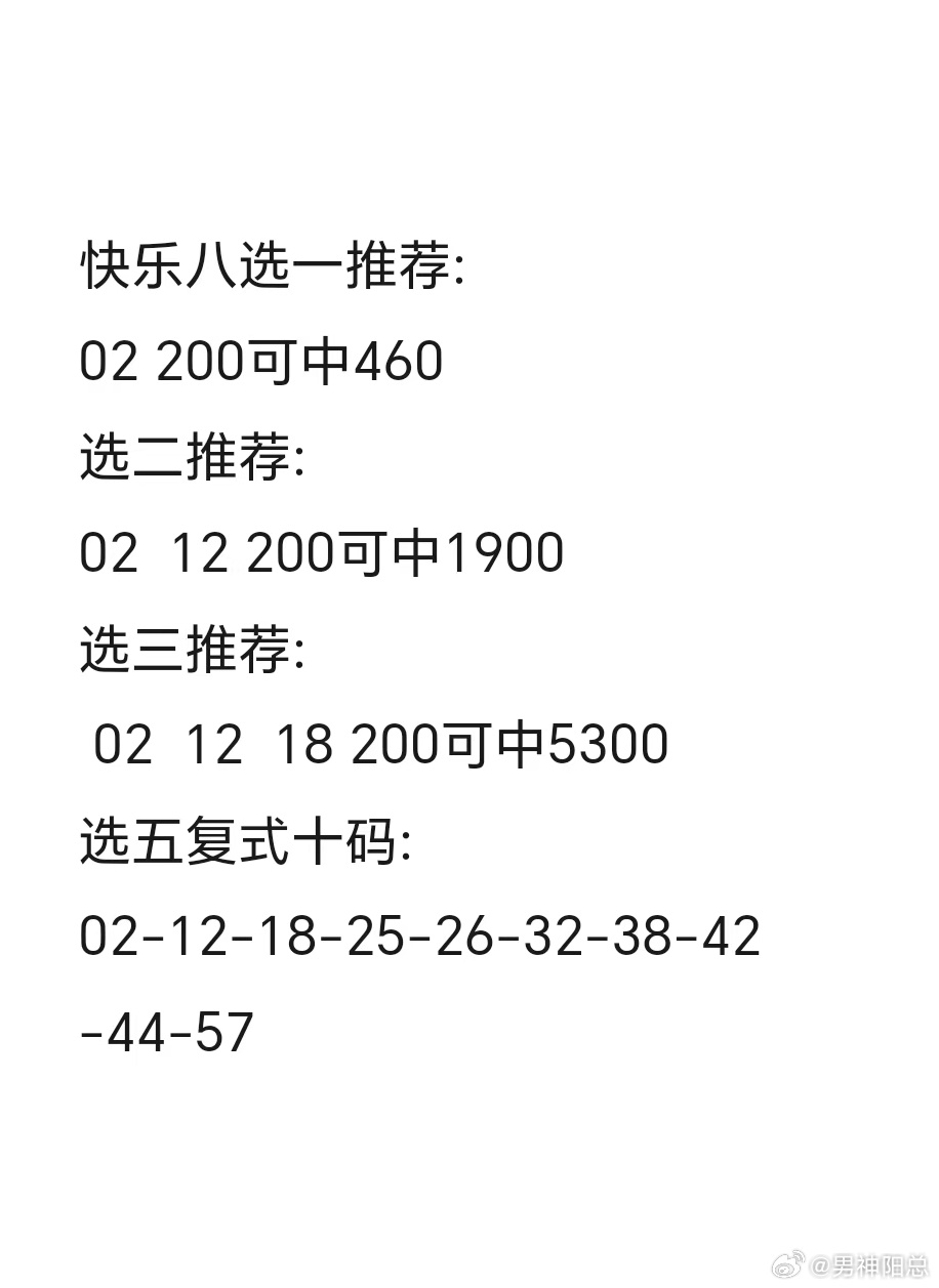 探索3D字谜图，解锁智慧与创意的奇妙之旅
