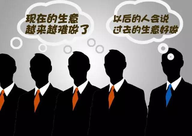 辉煌背后的胆识与精准，成功者的秘诀