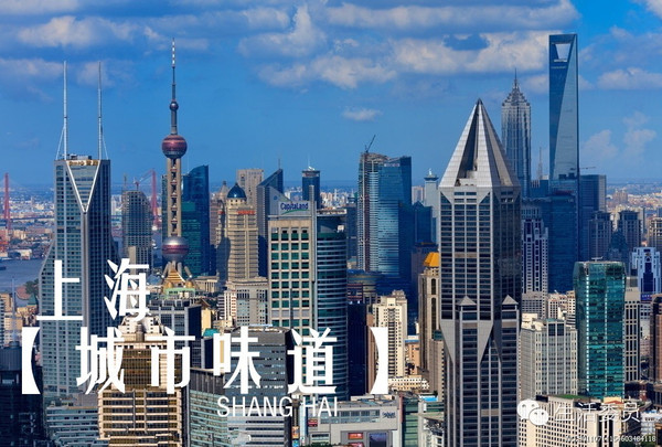 探索上海15选５，城市魅力与机遇的独特视角