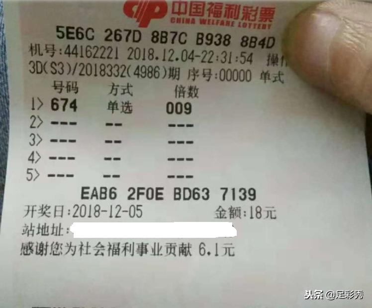 4876铁算盘，一句解特，智慧与趣味的碰撞铁算算盘4887 论坛