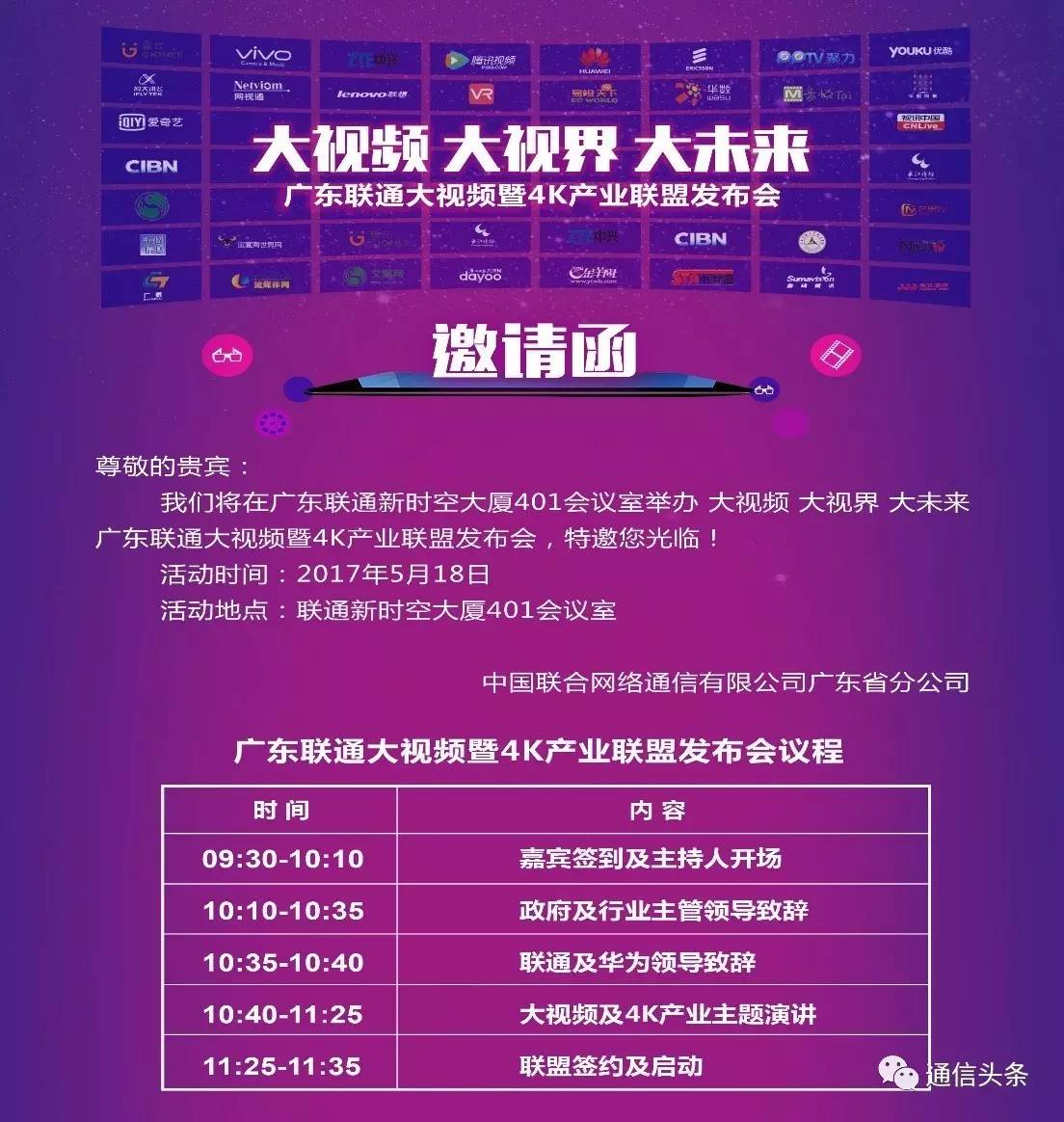 探索中国彩票中心的奥秘与影响