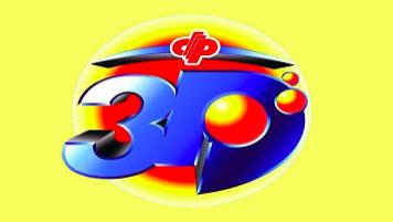 3D太湖钓叟字谜，孔方之下的三重境界