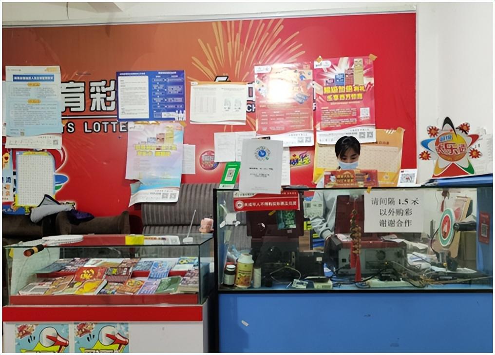 晒票今天大乐透，梦想与希望的碰撞
