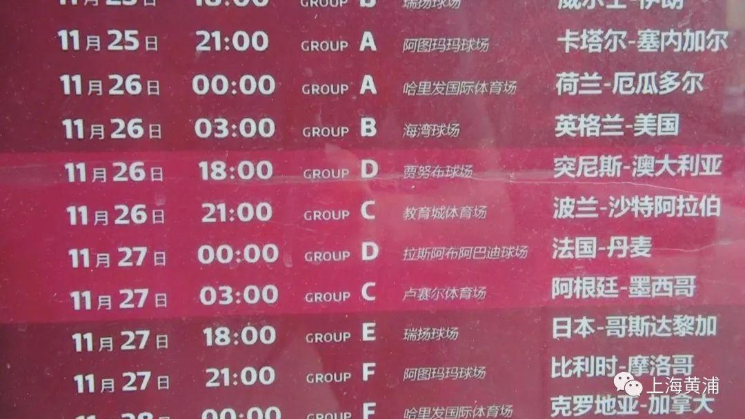 中华彩票预测视频，理性与娱乐的边界探索