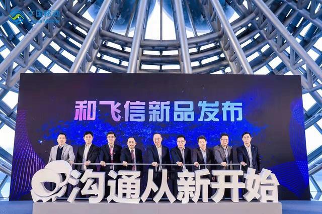 探索网络交流新天地，天吉网论坛的魅力与价值