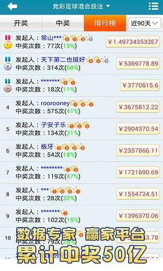 群众文艺 第173页