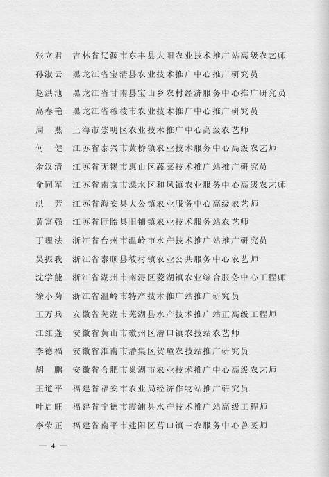 彩票最近开奖结果公布，幸运与希望的交汇