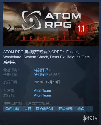 2046，澳门天天六开好彩的数字游戏与文化探索