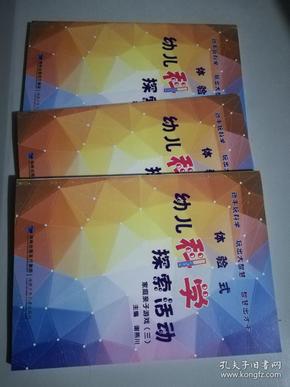 探索南国七星彩论坛精选，揭秘数字游戏的智慧与乐趣