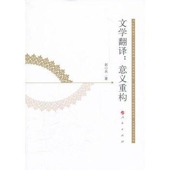 探索文学的边界，体裁的意义与价值