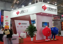 湖南福利彩票，公益与梦想的桥梁