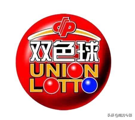 2015年双色球第38期，梦想与奇迹的碰撞
