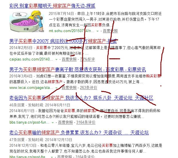 探索大乐透的奥秘，连线带坐标走势图表解析