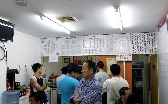 2019年双色球开奖回顾，揭秘第8期精彩瞬间