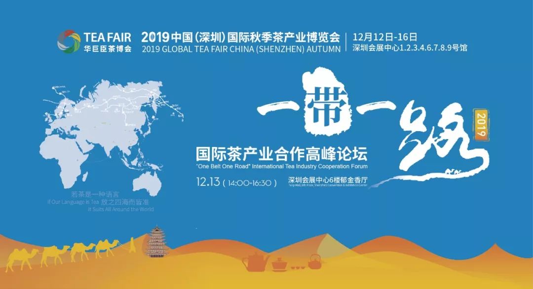 2035年香港