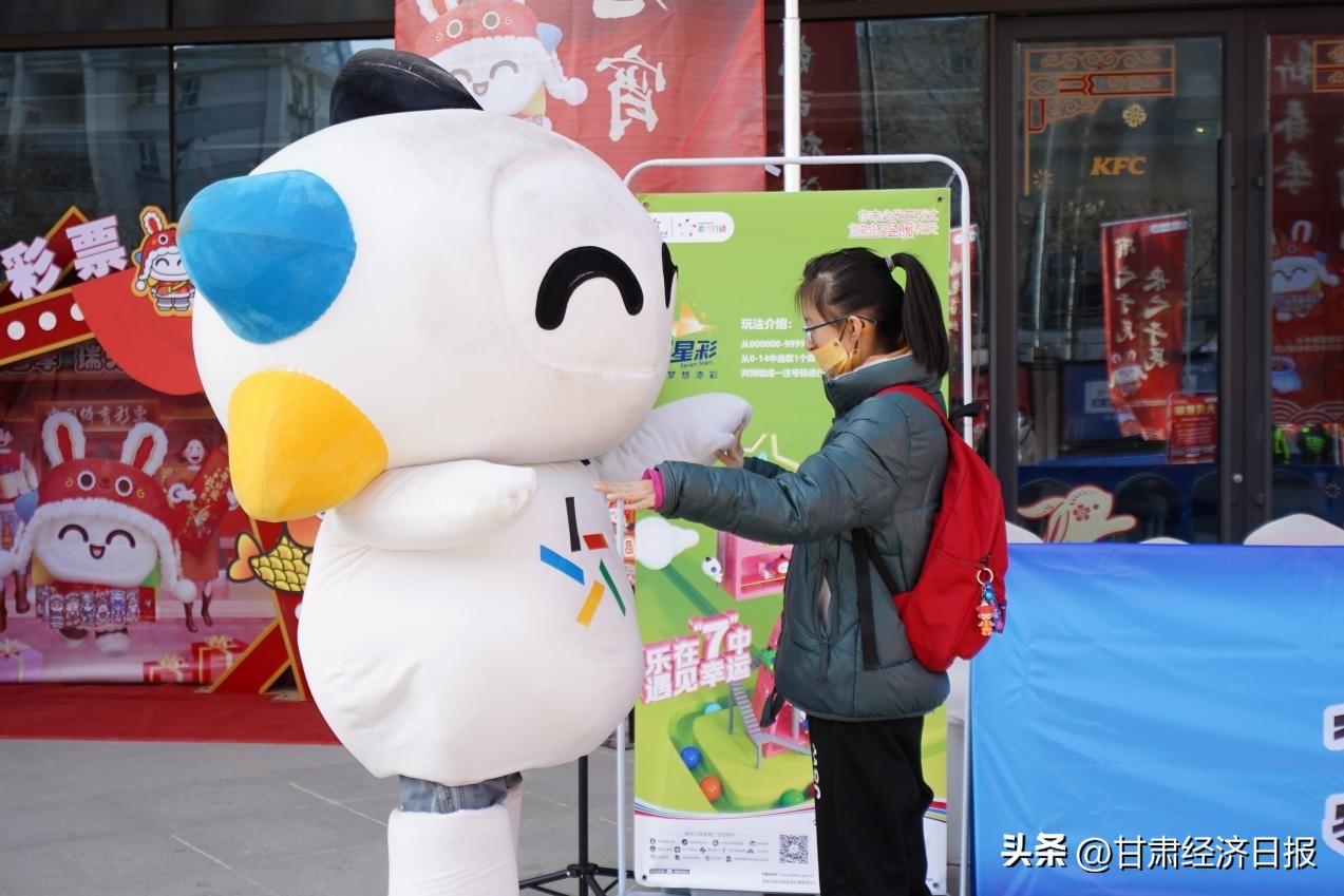 探索中国体彩app，数字时代的公益与娱乐新风尚