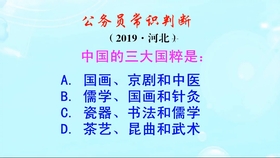 七星彩，顺序之谜与中奖奥秘