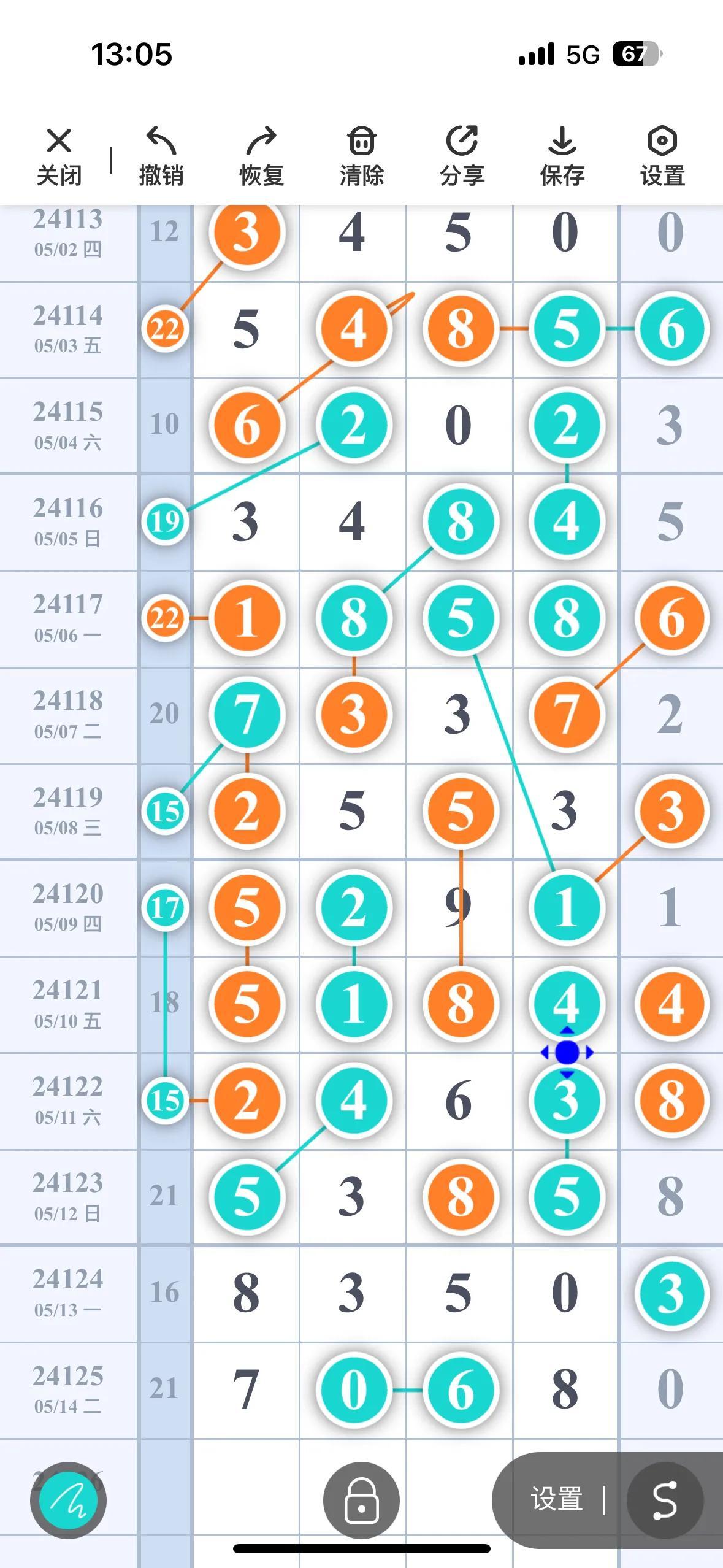 探索中国福利体彩排列5，数字背后的希望与梦想