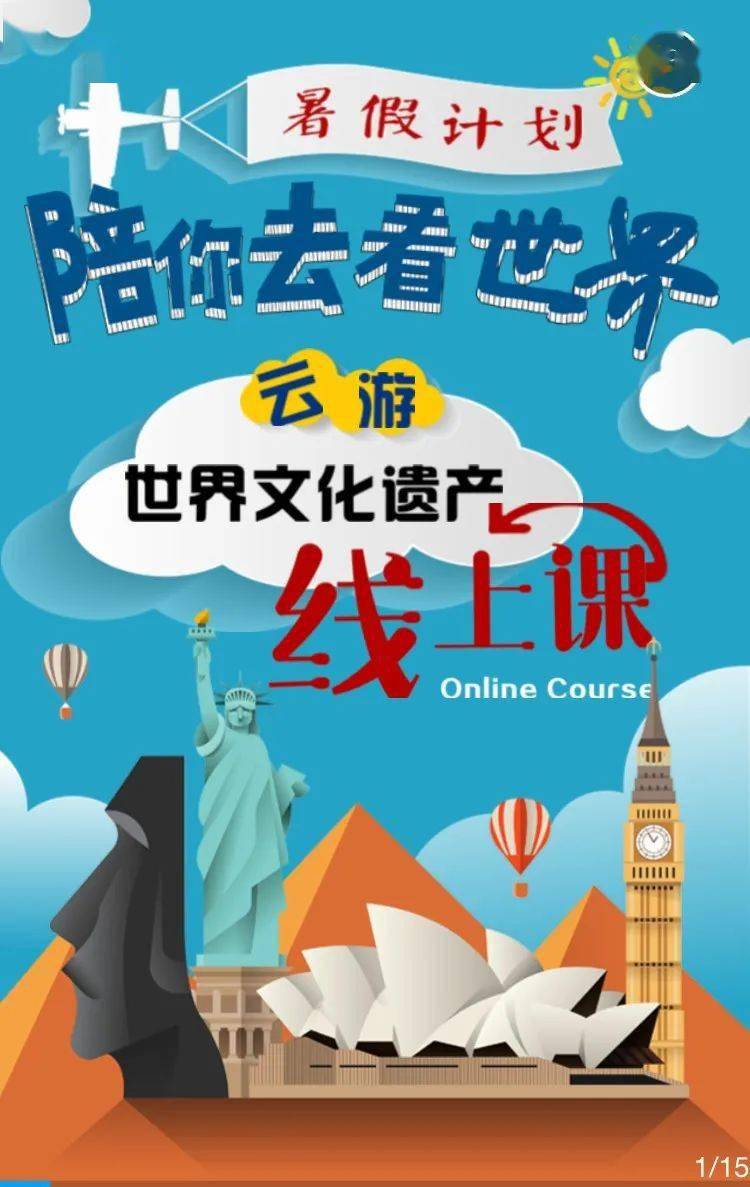 欢迎踏入在线购彩的奇妙世界