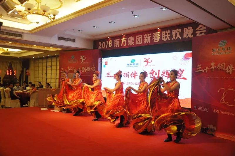 南方双彩2018年，诚信与创新的年度盛宴