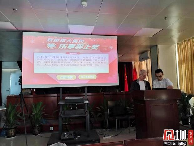 彩票双色球选号规则深度解析，理性投注，乐享其中
