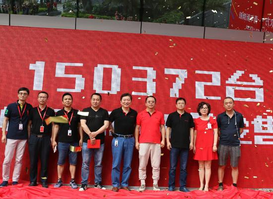 联系我们 第162页
