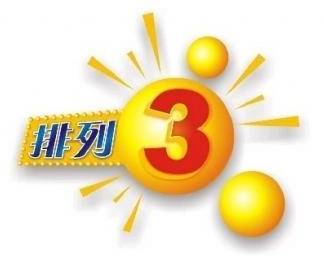 今日体彩排列5开奖号码，揭秘幸运数字的奥秘